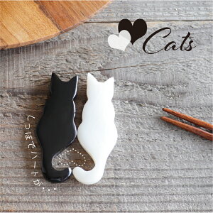 猫 箸置きの人気商品 通販 価格比較 価格 Com