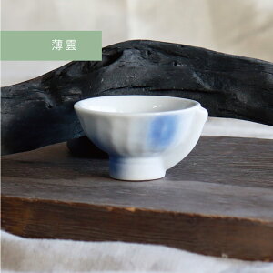 yzu@u@EOCX@u@t@{yށ@ۂ݁@傱