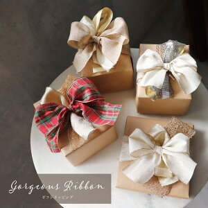 yGiftzGorgeous Ribbon Gift Wrapping@LMtgbsO@S[WX{@TvCYMtg