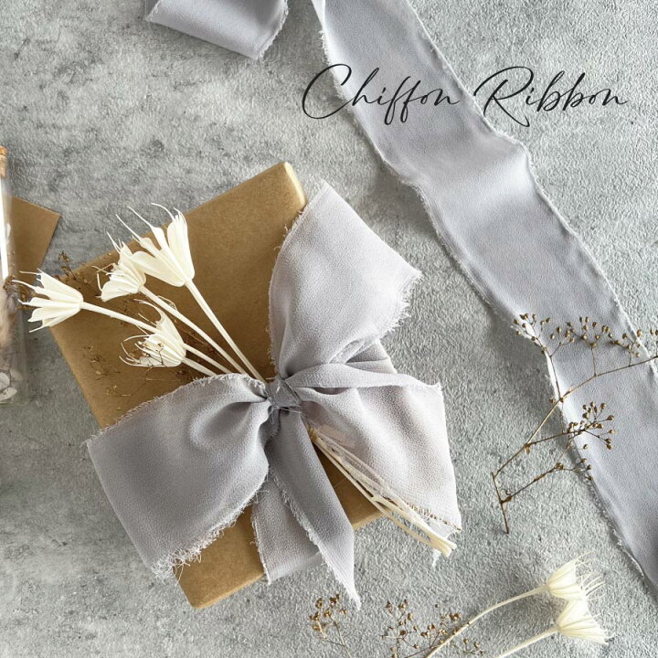 楽天市場】【Gift】シフォン＆ドライフラワー Chiffon Ribbon Gift 