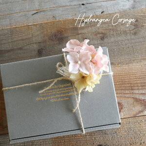 yGiftzAWTC RT[W@bsO@Hydrangea Corsage Wrapping@Mtg@LbsO