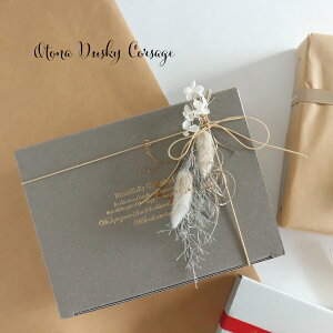 yGiftzOtona Dusky Corsage @Igi@_XL[RT[W@ Gift Wrapping@LMtgbsO@(vU[uht[EhCt[ES[hRj