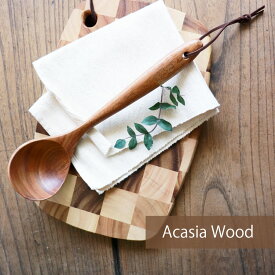 【 Acacia Wood 】レードル　おたま　木製　キッチンツール　アカシア Ladle scoop