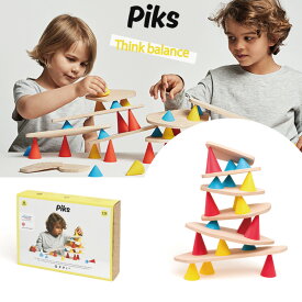 【PLAY】piks ピクス　Small 24pcs スモールキット　フランス発のバランスゲーム　知育玩具　関心力　集中力