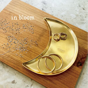 y Creer zin bloom [gC@ACA S[h@g@nhCh@Ch@NG Moon tray