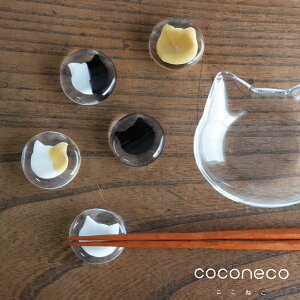 �ycoconeco �z�����˂� ���u���@�K���X�@�L�@�l�R�D���@���@���@���@�u�`���@�u�`���@�A�f���A ���{��