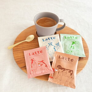 yWrappingzLatte e@CX^ge@JtFe@JtFCX@e@~N`R[ge@v`Mtg