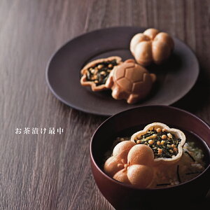 y OCEAN TERRE zЂŒ@T^@~^@v`Mtg@yYɁI@킳с@߂R@ӂ@䂸傤@@~@@炱