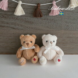 【Bukowski】くまのアントン　レオナード　バッグチャーム　Lovely Anton & Leonard 10cm 　スウェーデンのぬいぐるみ　ブコウスキー　キーホルダー　ハートの刺繍 Sweeden