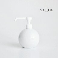 【Globe】グローブ シャワーボトル 除菌 無地 磁器 丸 ディスペンサー 日本製 ロロ 350ml ウィルス対策 …