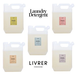 �y����u���U�[�Y�z�����܁@4���b�g���@�O���[���A�b�v���@�r�[�`�@�x���K���b�g�@�������@�t�H���X�g�@�����h���[�f�B�^�[�W�F���g�i�ȁE���E�����@�ۗp�jLIVRER YOKOHAMA�@�����h���[�\