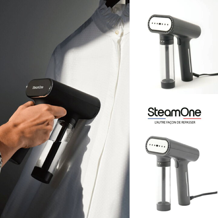 楽天市場】【SteamOne】衣類スチーマー スチームワン S-Nomad NS1750 
