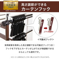 伸縮ハンガーラック