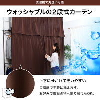 伸縮ハンガーラック