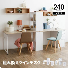 楽天市場 学習机 奥行き Cm 奥行き 110 119cm 子供部屋用インテリア 寝具 収納 インテリア 寝具 収納 の通販