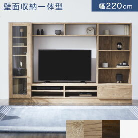楽天市場 壁面収納 テレビ台の通販