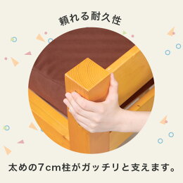 ロフトベッド木製階段ロータイプシングルシステムベッドデスク付きミドルベッド収納チェストワゴン省スペースベッドデスクベッドタイプユニットベッド子供学習机