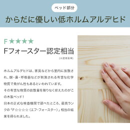 ロフトベッド木製階段ロータイプシングルシステムベッドデスク付きミドルベッド収納チェストワゴン省スペースベッドデスクベッドタイプユニットベッド子供学習机