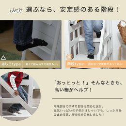 ロフトベッド木製階段ロータイプシングルシステムベッドデスク付きミドルベッド収納チェストワゴン省スペースベッドデスクベッドタイプユニットベッド子供学習机