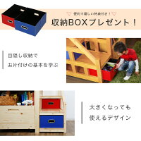 ロフトベッド木製階段ロータイプシングルシステムベッドデスク付きミドルベッド収納チェストワゴン省スペースベッドデスクベッドタイプユニットベッド子供学習机