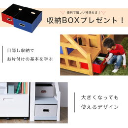 ロフトベッド木製階段ロータイプシングルシステムベッドデスク付きミドルベッド収納チェストワゴン省スペースベッドデスクベッドタイプユニットベッド子供学習机