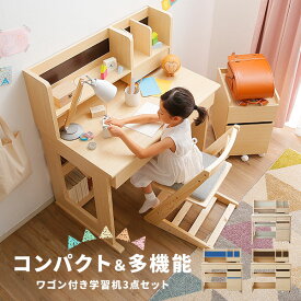 楽天市場 学習 机 中学生の通販 楽天市場 学習 机 中学生の通販