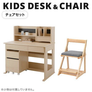 wK ׋ LbY wKfXN Vv  킢 wKfXNZbg `FXg q qǂ q  LbYfXN qƋ rO q 100 LbYfXNZbg bN