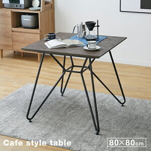 _CjOe[u 80cm _CjO e[u e[uPi ؐ VR C_XgA JtF H He[u  l炵 Lb`e[u