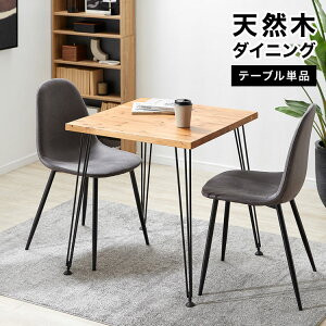 _CjOe[u _CjO Be[W  fXN p\RfXN Ɗ ` VR JtF JtF lp l lp l _CjO e[u rOe[u H