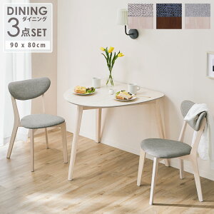 _CjOe[u Zbg ۃe[u 90cm _CjOe[uZbg 2l Ehe[u 3_Zbg 2l| 3_  ~` ~ k _CjO`FA rO e[u Ǖt  