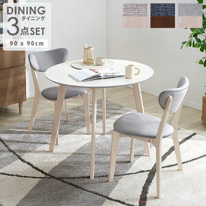 _CjOe[u Zbg ۃe[u 90cm _CjOe[uZbg 2l Ehe[u 3_Zbg 2l| 3_  ~` ~ k _CjO`FA rO e[u Ǖt  