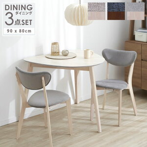 _CjOe[u Zbg ۃe[u 90cm _CjOe[uZbg 2l Ehe[u 3_Zbg 2l| 3_  ~` ~ k _CjO`FA rO e[u Ǖt  