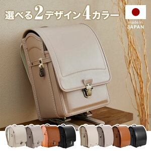 hZ j̎q ̎q Ԃ 킹 SԂ S킹 y  Y {Y LbY AeB[N N[m bN A4NAt@CΉ A4tbgt@C JU} Jo