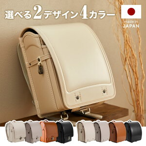 hZ j̎q ̎q Ԃ 킹 SԂ S킹 y  Y {Y LbY AeB[N N[m bN A4NAt@CΉ A4tbgt@C JU} Jo