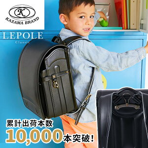 hZ j̎q y kazama Y {Y y  AeB[N bN A4tbgt@CΉ 6Nۏ ܂t hZJo[ CJo[ AԂ JU}hZ