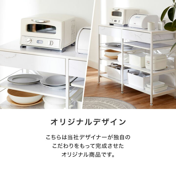 楽天市場】キッチンカウンター カウンター 食器棚 シンプル 幅120cm 