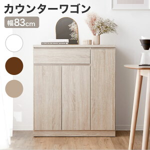 Lb`JE^[ LX^[t LX^[ Lb`S HI I Lb` Lb`[ [ W bN JE^[ S 83cm o I t  l