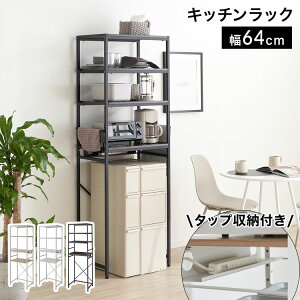 S~  bN [ Lb`bN X Lb` [ W Lb`[bN Lb`[I Lb`[ S~ドbN I ①ɏ[ HI 䏊[ I I[v