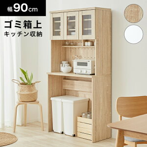 W S~  [ HI X Lb`[ Lb`{[h S~[ Lb`Lrlbg 90cm 60cm Jbv{[h dqW I bN `FXg ъ g[X^[  