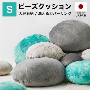 r[YNbV NbV tANbV  嗝Ε 嗝Ε ی` { r[Y zc ֎q 􂦂Jo[ `FA  ݑ 