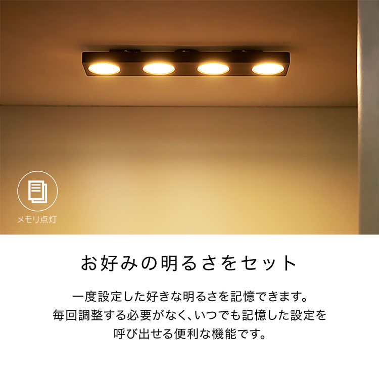 楽天市場】シーリング シーリングライト 天井 LEDシーリングライト LED