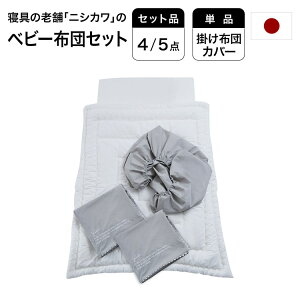 xr[zc Zbg {  Ԃ 5_Zbg 􂦂 ɗD 100 zc  xr[ Q Q ۈ牀 120cm 95cm | ~  V[c oY oYj Mtg obO