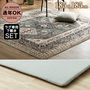 yVO~ O _CjOO _CjO yMTCYz185×185 O}bg xM[YO }bg J[ybg EBgD xM[O [bp// l炵 ėp O V