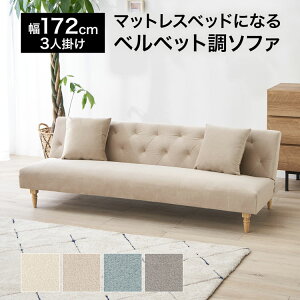 \t@ \t@[ \t@[xbh \t@xbh NCjO 172cm 3l| Ol| [\t@ rO l킢 O[ x[W ~gO[ sN ݑ