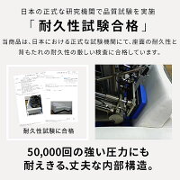3人掛けソファ