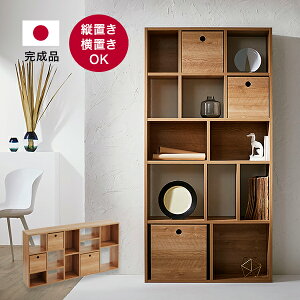 [I `FXg Lrlbg TCh{[h rO{[h rO I [  I[vbN [{[h t[{[h TCh`FXg [P[X [{bNX o 90cm 