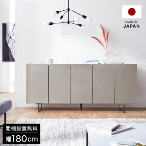 [I U[ `FXg Lrlbg TCh{[h rO{[h rO I  [  [{[h TCh`FXg ^X [P[X [{bNX 180cm Y Jݒu R