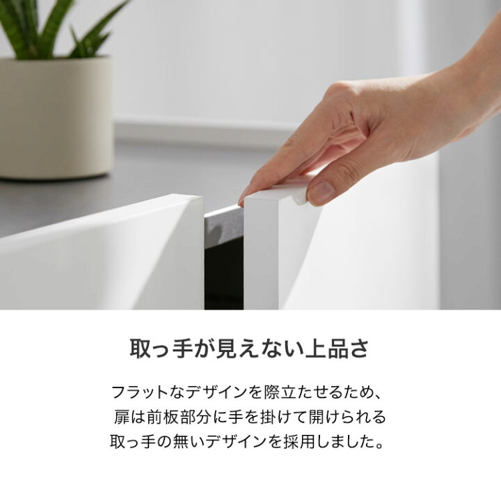 楽天市場】収納棚 チェスト キャビネット サイドボード リビングボード 