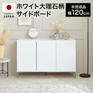 TCh{[h [I Lrlbg  120 120cm i rO{[h [{[h `FXg V[YbN C [ ^X [P[X Y {  rt ݑ 嗝Ε VR