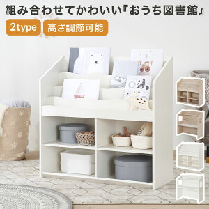  [ bN G{I [ ᔠ q  {I  LbY[ fXN I G{bN LbY X rO IV q[ Ԃ wK 킢 ǂ